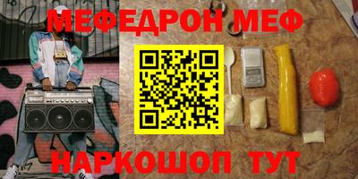 jwh Нарткала
