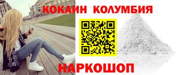 jwh Нарткала