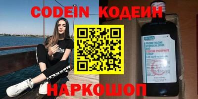 марихуана Нальчик