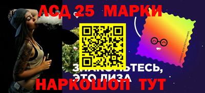 jwh Нарткала