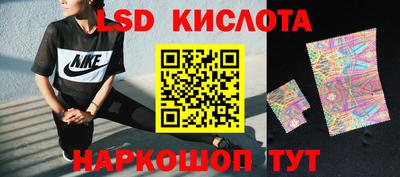 jwh Нарткала