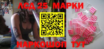 марихуана Нальчик