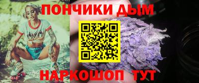 СК Наро-Фоминск
