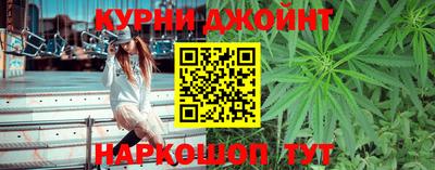 СК Наро-Фоминск