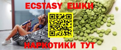 jwh Нарткала