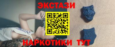 СК Наро-Фоминск