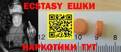 марихуана Нальчик