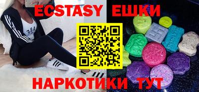 марихуана Нальчик