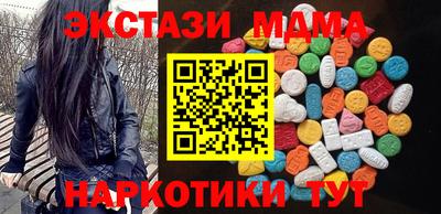 марихуана Нальчик