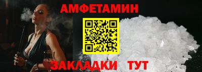 jwh Нарткала