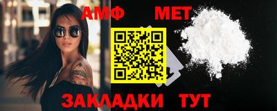 марихуана Нальчик