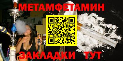 jwh Нарткала
