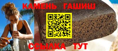 jwh Нарткала