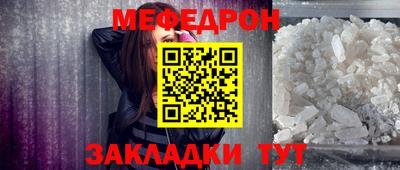 марихуана Нальчик